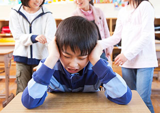 「いじめ」について